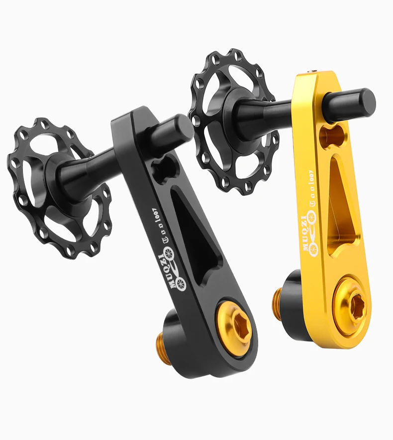 MUQZI Folding Bike Chain Tensioner Bicycle Single Speed Chain Guide