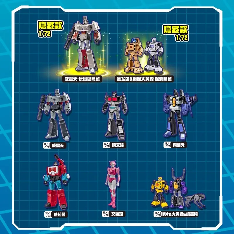 Auldey حقيقية المحولات صندوق أعمى سلسلة 2 نحلة ميجاترون مفصلية عمل نموذج لجسم لعبة للبنين هدية الكريسماس