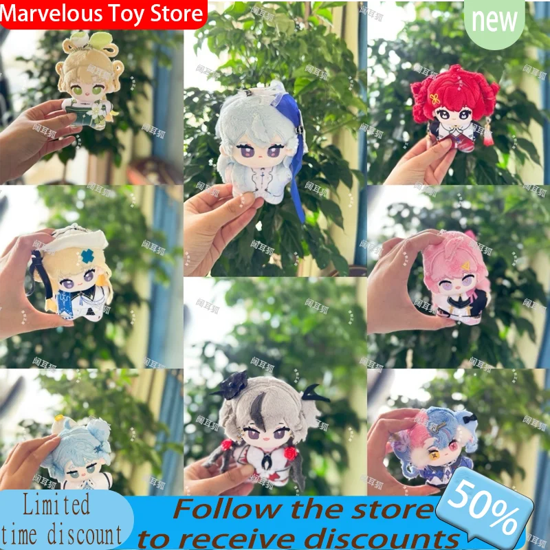 

Anime WutheringWaves Jinhsi Changli Cosplay Sitting Posture Plush Doll Dango Stuffed Toy Plushie 12cm Pendant Keychain Toy Gift