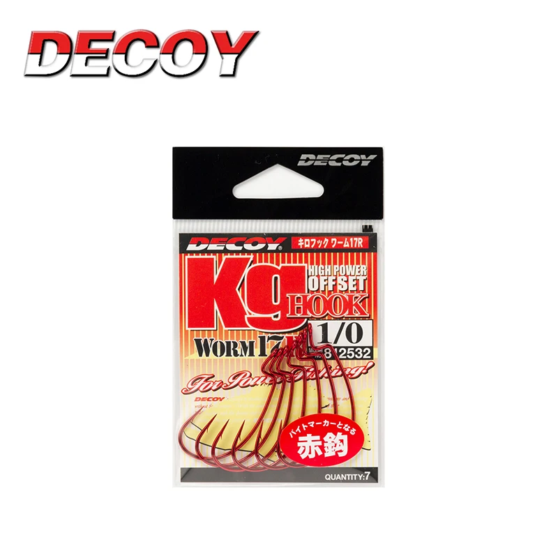 DECOY Japan Hook Wide Gape Offset Hooks High Power Fishing Hooks Texas Carolina Downshot Fishing Bass Hooks Fishing Accessories