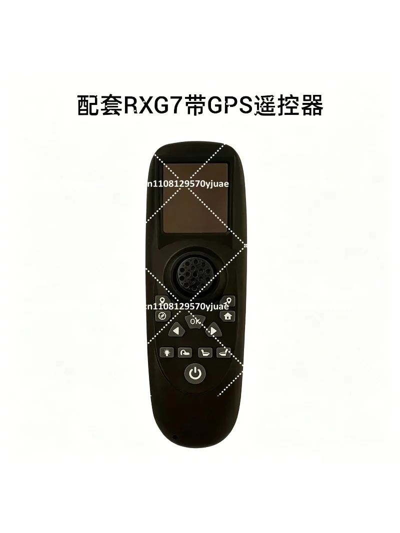 GPS High-Speed Nesting Boat Modified 8.4V 12V Color Screen Remote Control Set with One-Key Return