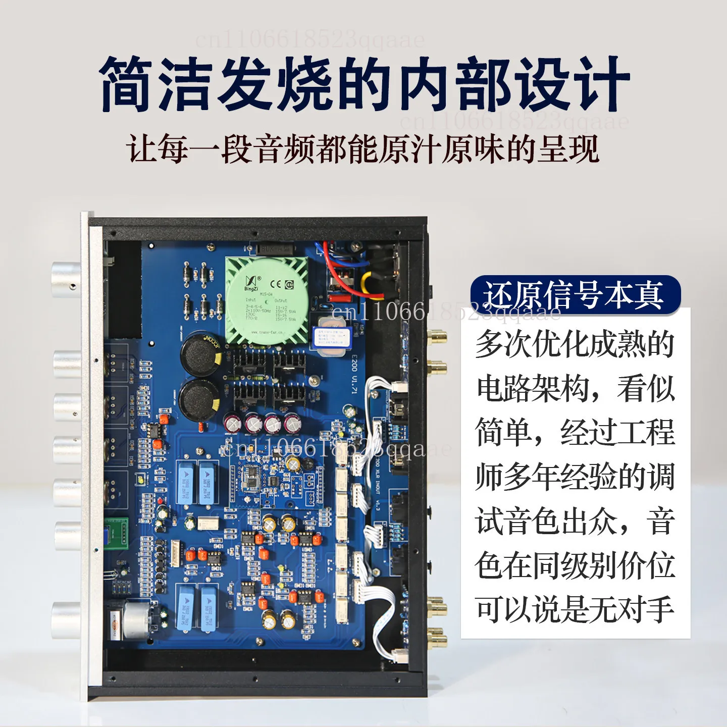 E200 preamp high fidelity HiFi fever fully balanced preamp, bluetooth 5.1 remote control high and medium bass