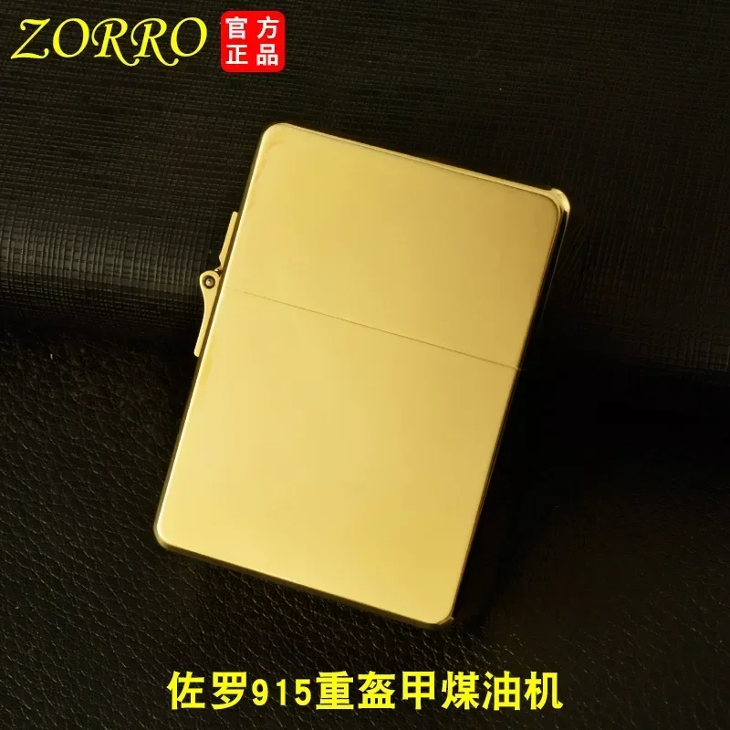 

Zorro 915s Heavy Armor come on Lighter Outdoor Sealed Heavy Duty Men's Gift Stylish and Beautiful Collection Copper Lighter