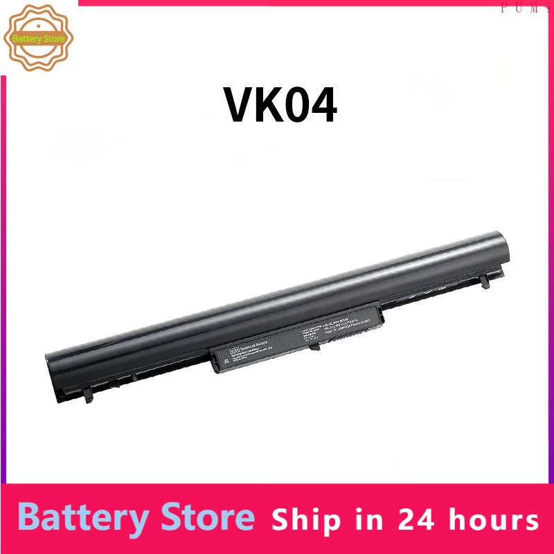 VK04 Bateria do portátil for HP Pavilion, Sleekbook 14, 14T, 14z, 15, 15T, 15z, série HSTNN-DB4D, HSTNN-YB4D, 694864-85