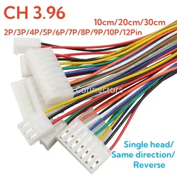 5Pcs CH3.96 MM Pitch Female Housing Plug Sing/Double Head Connector 3.96mm 2P/3/4/5/6/7/8/9/10/11/12 Pin Wire Length 10/20/30CM