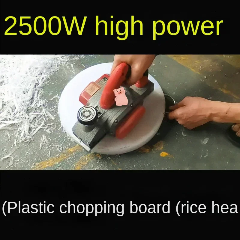 Electric Planer Woodworking Plane Electric Creative Inverted Planing Cutting Board Machine Planing Board