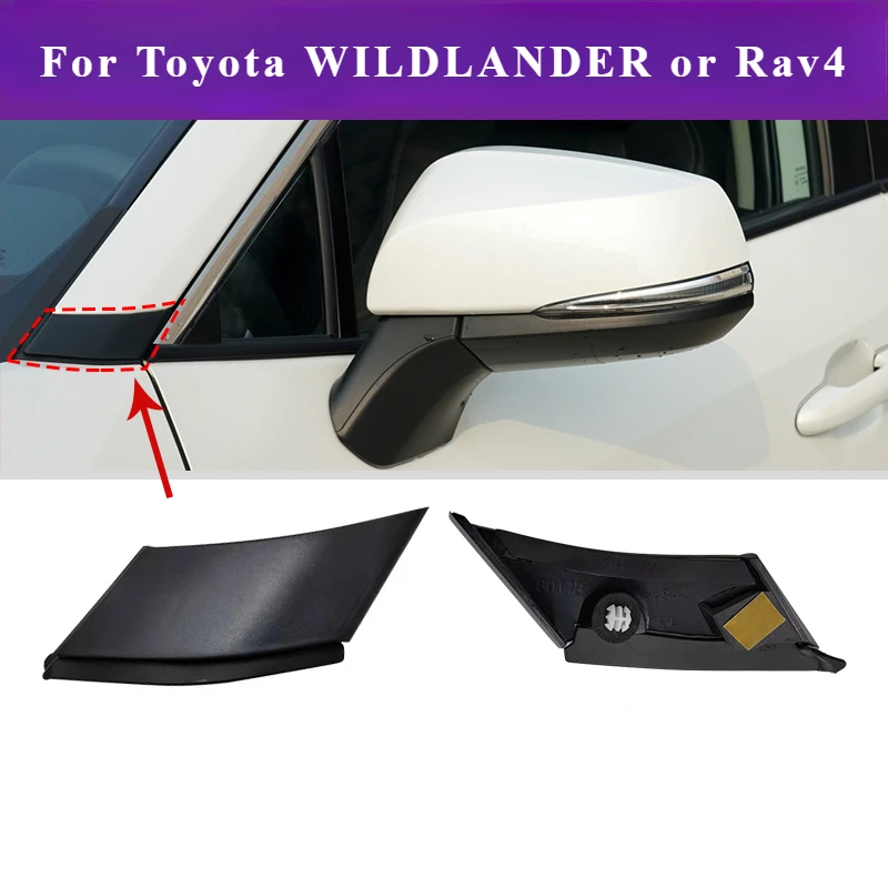 

For 20-23 Toyota WILDLANDER A-pillar Decorative Cover RAV4 Leaf Board Front Pillar Outer Decorative Cover Plate