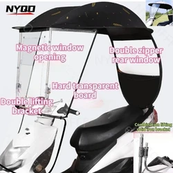 New Electric Bikes Bicycles Thick Black Rubber Shelters Motorcycles Rain Shelters Scooters Widened Sunshades and Windshields