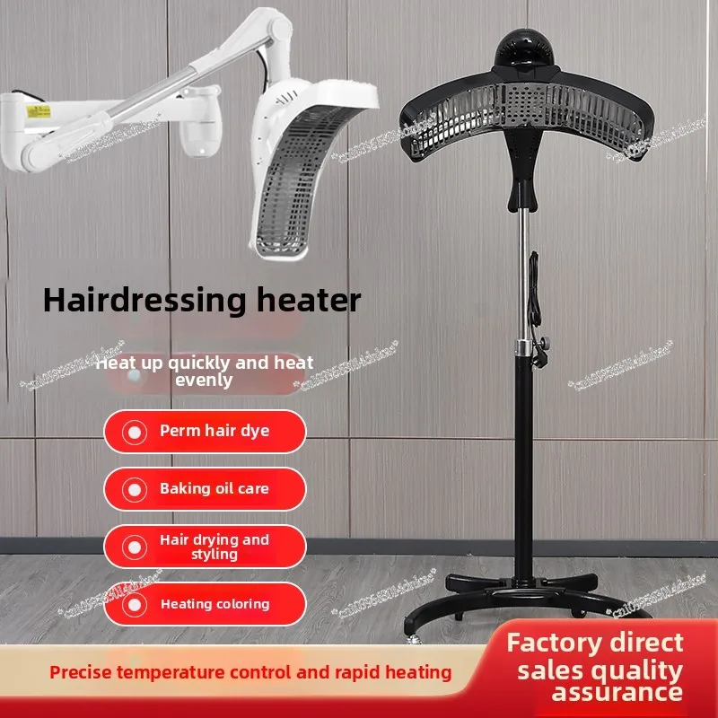 Heater Barber Shop Hair Salon Heater Cold Perm Machine Perm Heater Hair Salon Barber Shop Hair Salon Special