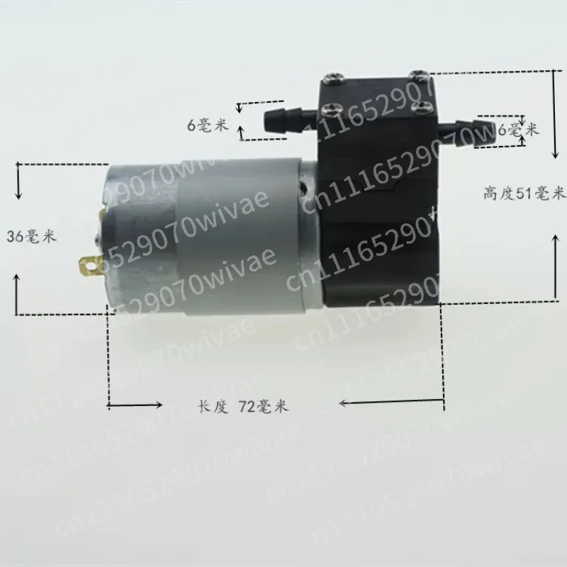 12V miniature DC high pressure water pump cooling mist machine auxiliary sprayer kettle self-priming pump