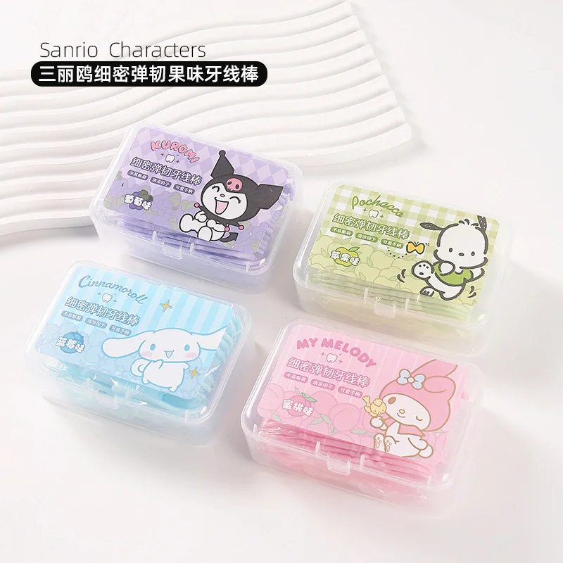 

MINISO Kuromi Slender Elastic Fruity Floss Stick Box Set Cute Cinnamoroll My Melody Pochacco Portability Tooth Cleaning Tools