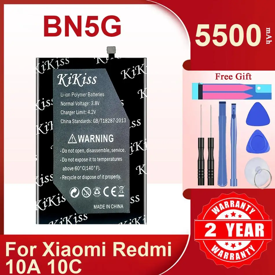 

Аккумулятор Kikiss 5500 мАч BN5G для Xiaomi Redmi 10A 10C