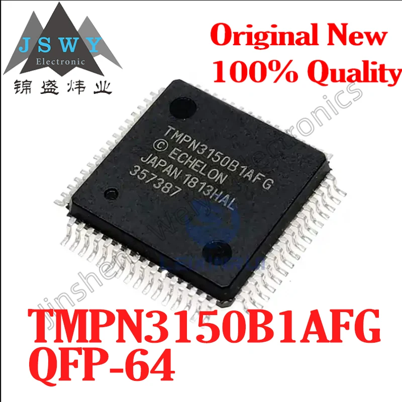 (1/10 pieces) TMPN3150B1AFG TMPN3150 QFP64 network control processor chip new original spot delivery fast