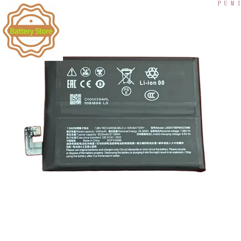 New Li3934T90P8h623486 7050mAh High Quality Battery for Red Magic 10Pro+ Mobile Phone Battery