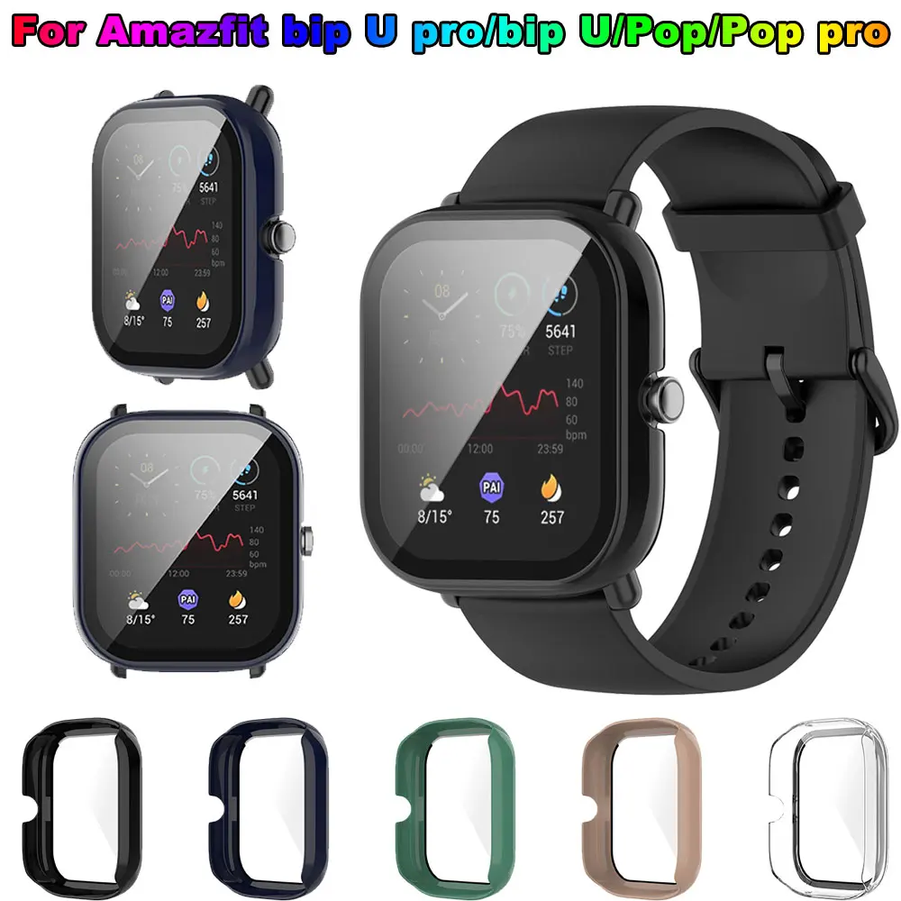 PC ฝาครอบป้องกันสําหรับ Huami Amazfit Bip U/Bip U pro Full Screen Protector สําหรับ Amazfit Pop Pro นาฬิกาเปลือกป้องกัน