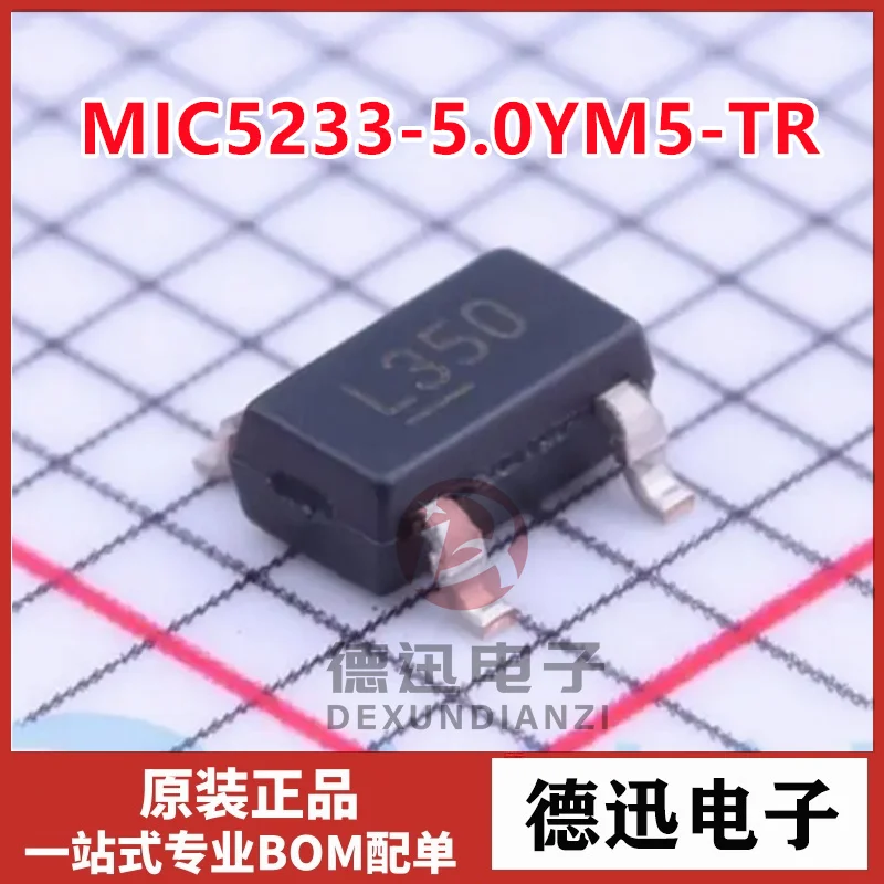 New original MIC5233-5.0YM5-TR SOT23-5 silk screen L350 regulator chip IC
