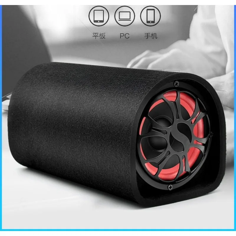 Active wireless bluetooth audio subwoofer, heavy bass, high volume, payment announcer, car speaker