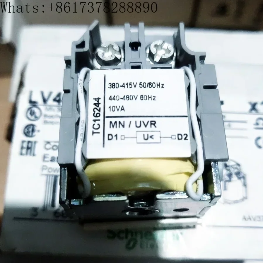 

ЛВ 429408 MN/UVR 380-480 В NSX/CVS100-630