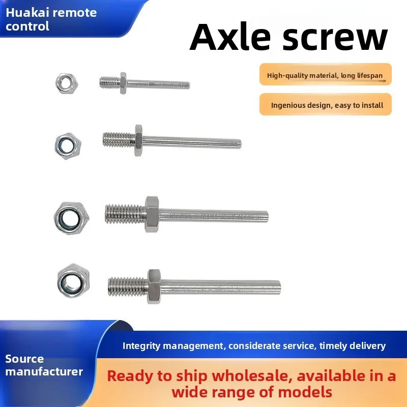 Прямая-продажа-от-производителя-радиоуправляемая-модель-самолета-с-фиксированным-крылом-ось-болтов-стержни-m5-m6-m8-ось-rc-модели-самолета-ось