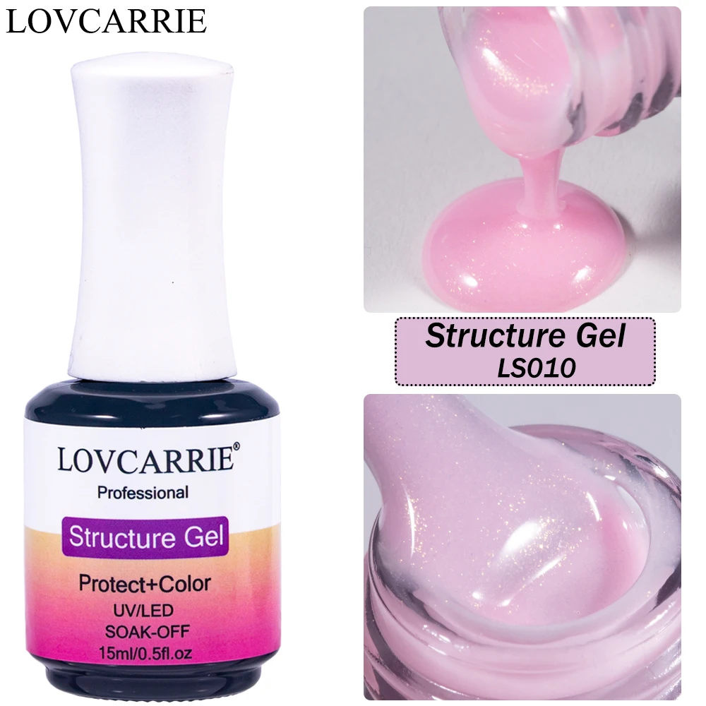 

LOVCARRIE Shimmer Pink Rubber Base Gel Nail Polish 15ML Semi Permanent UV Highlighter Glitter Camouflage Base Color Gel Varnish