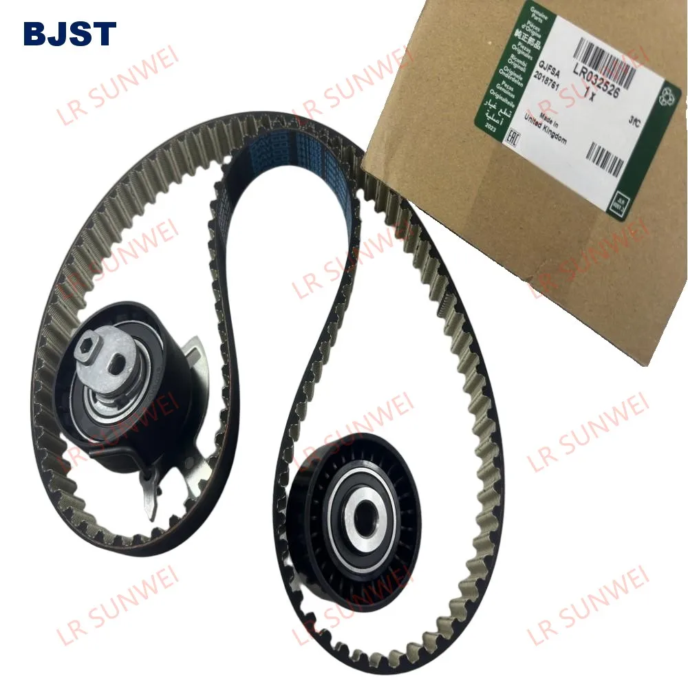 

The engine belt timing component is suitable for theShenxing 2 LR2 Aurora Discovery Shenxing XJ/XF 2.2L diesel LR032526 JDE35823