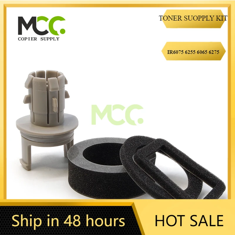 

ONE SET TONER SUPPLY NOZZLE ACCESSORIES FOR CANON IR 6075 6255 6065 6275 SEAL