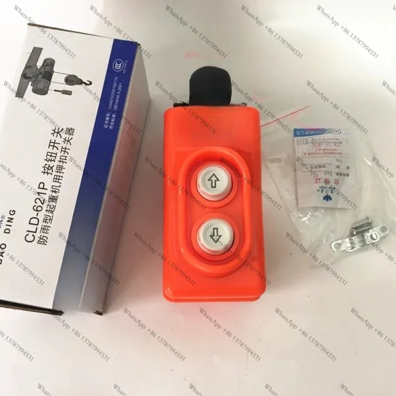 CLD-621P Crane Direct Control Switch 380V Voltage Up and Down Buttons Directly Control Electric Hoist COP-21