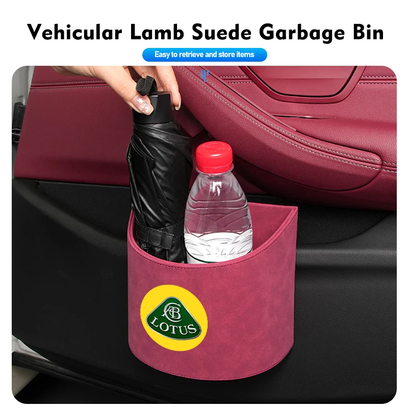 Car Seat Trash Can Hanging Auto Dust Garbage Box Accessories For Lotus Eletre Emira Evija Envya 3-Eleven Elise Evora Eterne