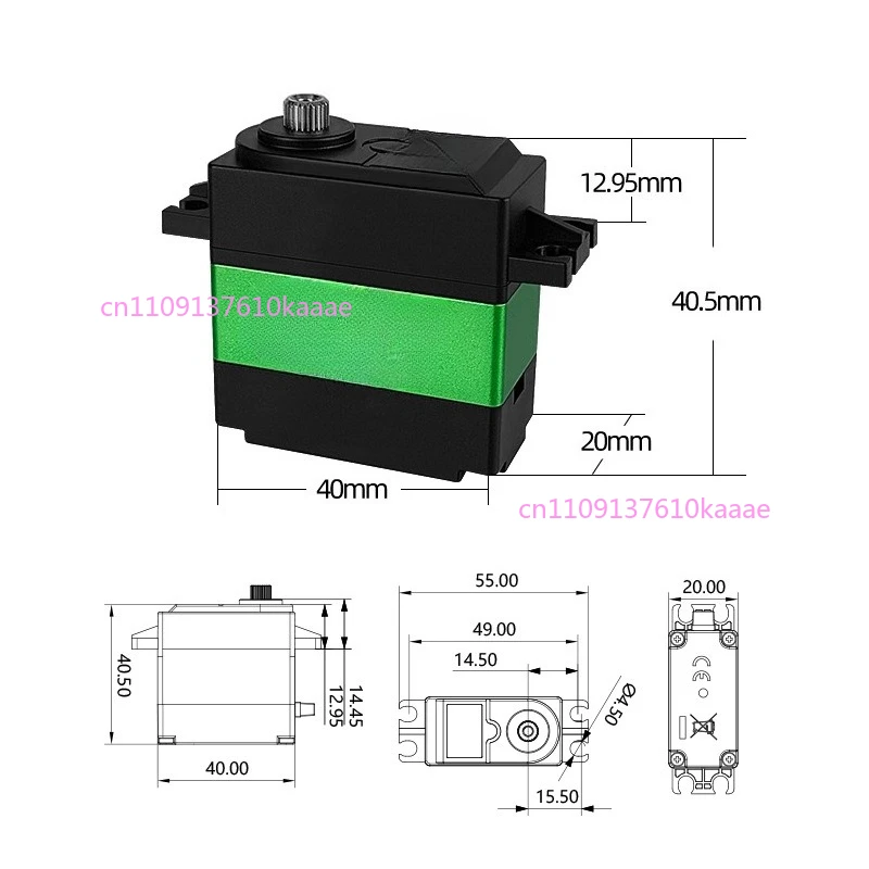 35KG High Torque Digital Servo Motor, PWM Single/Double Wire Serial Steering Gear For Robot Manipulator