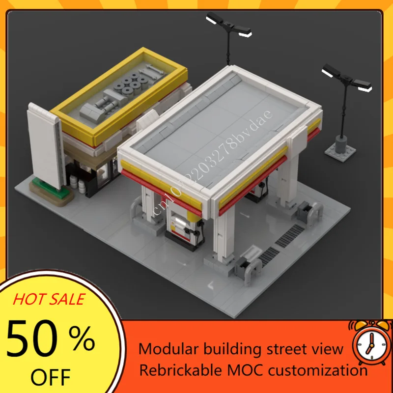 1702 個シェルガソリンスタンドモジュラー MOC クリエイティブストリートビューモデルカスタムパズル建築 DIY 教育組立モデルギフト