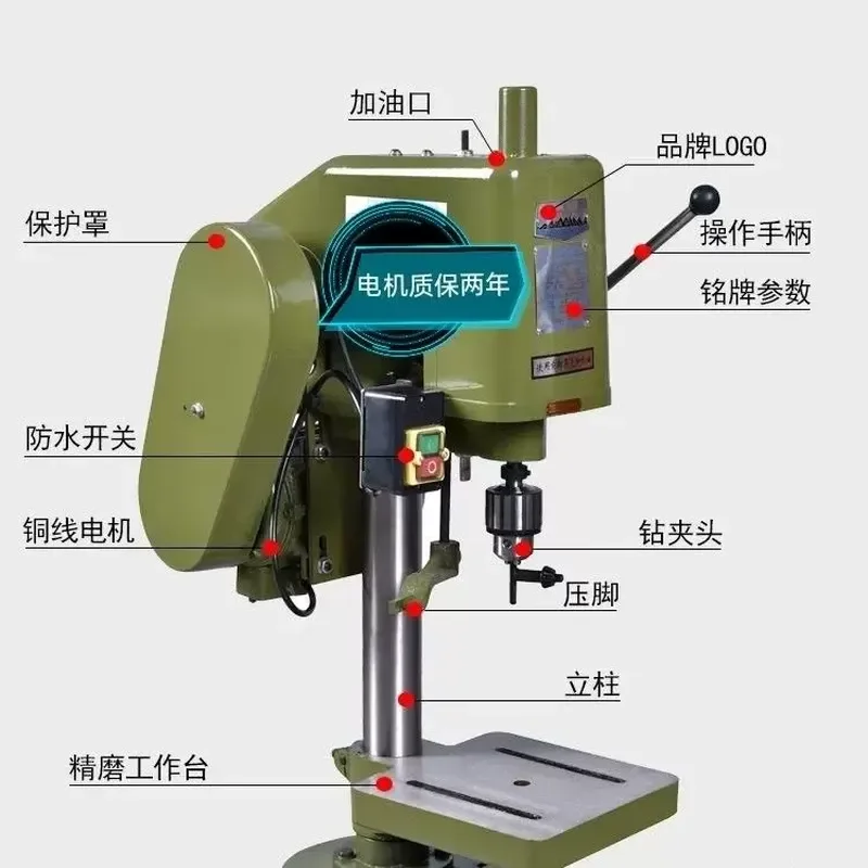 12-24 Tapping machine Desktop tapping machine Full automatic drilling and tapping machine Special electric high-power full