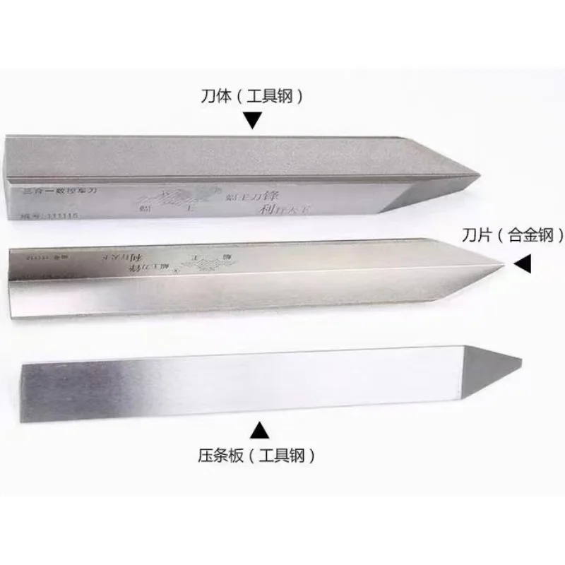 Wood Lathe Cutting Knives Set Carbide Wood Lathe Turning Tools CNC Woodturning Cutter