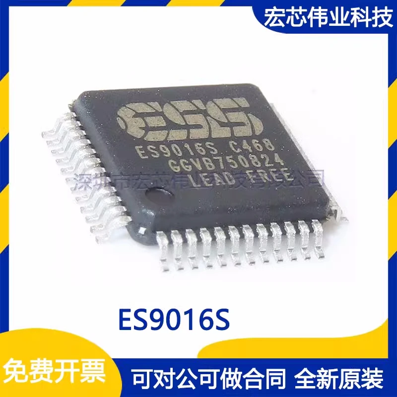 

(5-10piece) 100% New ES9016S QFP-48 Chipset