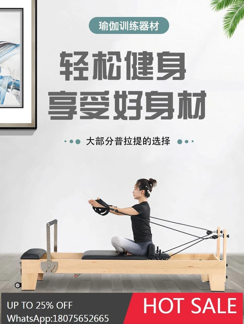 HLZ Yoga Studio Commercial fitness bed with the same Pilates equipment