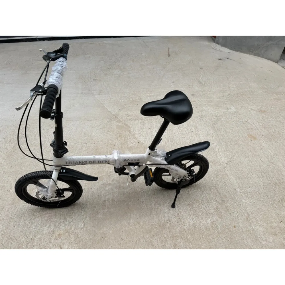 14 Inch [White] Variable Speed + Bearing, Style Shock-absorbing Variable Speed Folding Bicycle