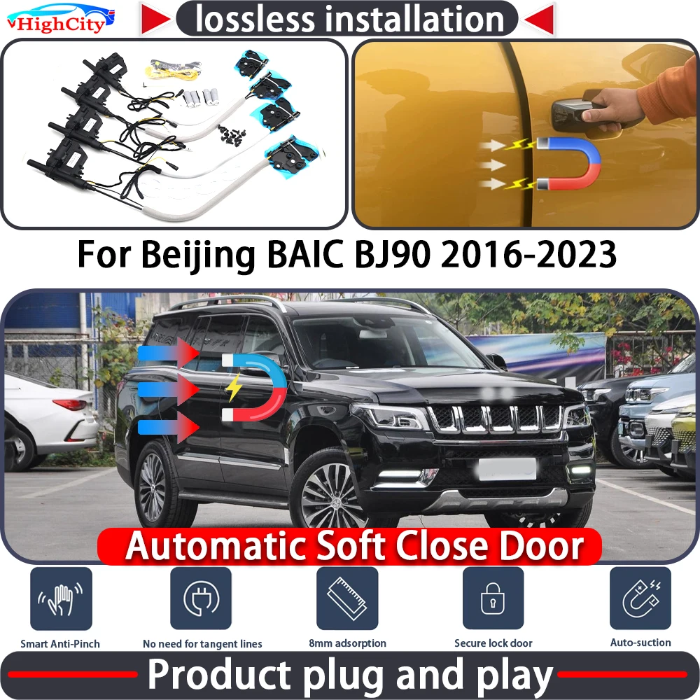 

HighCity Electric Closing Door Lock Actuator for Beijing BAIC BJ90 2016-2023 Soft Close Power Latch System Auto Pull Door kit