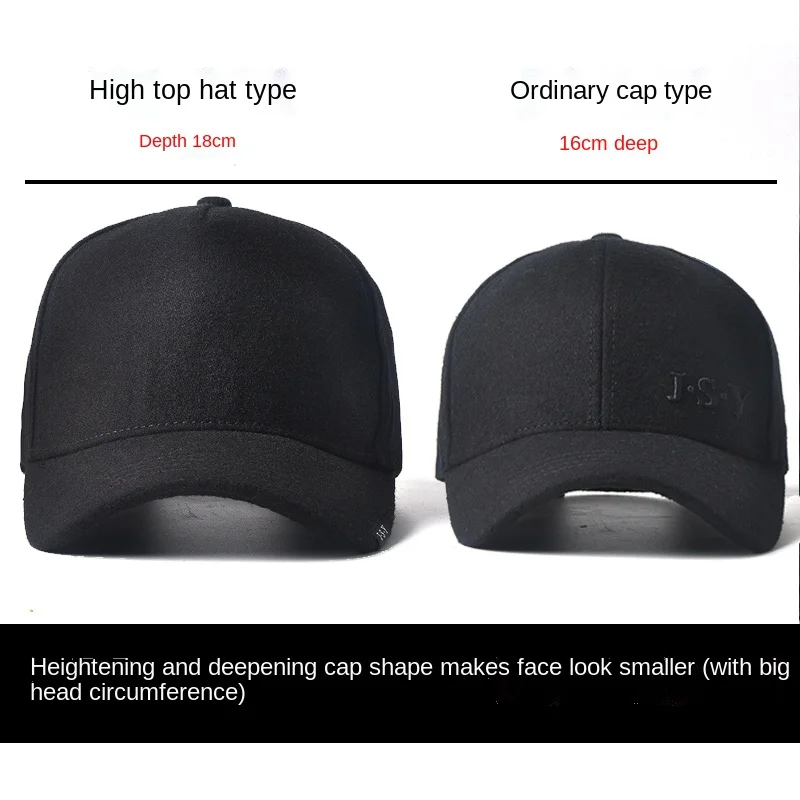 Baseball Cap For Men High Top Winter Hat Male Keep Warm Big Head Circumference Wool Trucker Cap Fashion Luxury Design Dad Hat