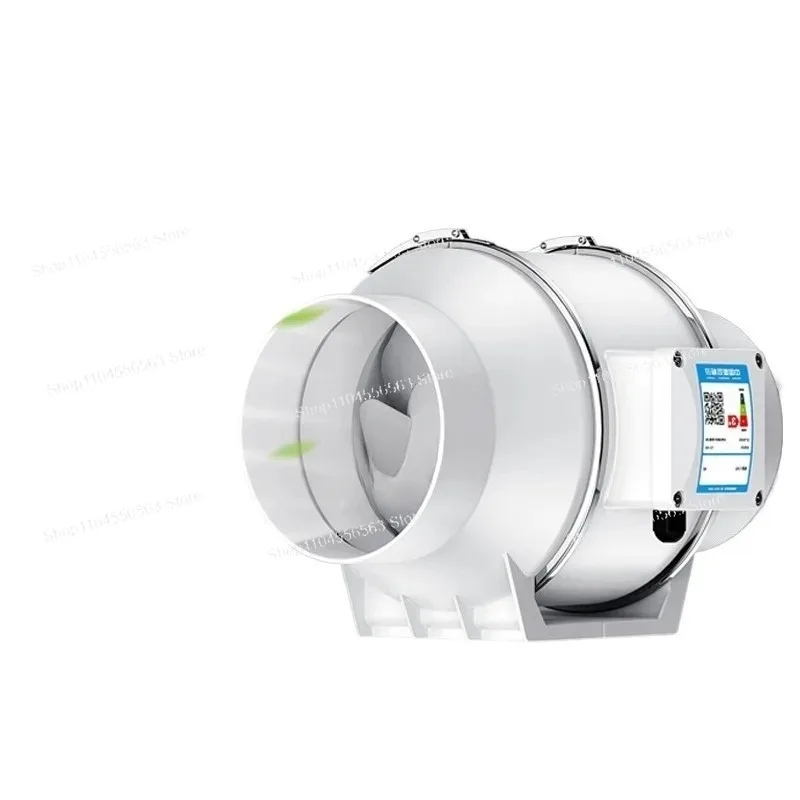 6 Inch Inline Duct Exhaust Fan 110-220V Ventilation Extractor for Kitchen Bathroom Toilet Grow Tent 345 CFM Low Noise