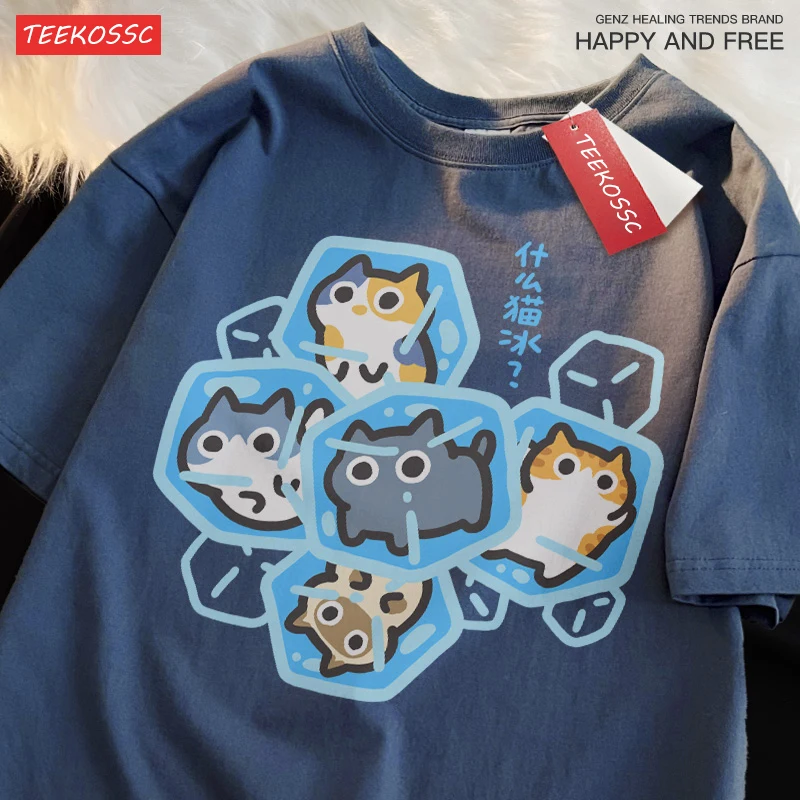100 Cotton Funny Fun Original Niche Problem? Summer Pure Cotton Loose Gray Short-Sleeved T-Shirt Men Women Tees Couple Tops