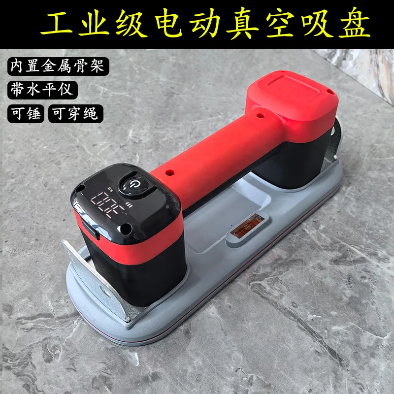 Glass tile suction cup, automatic ventilation, strong holder, floor gap repair tool