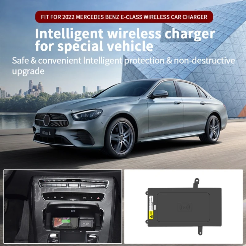 Carregador Sem Fio para Mercedes Benz Classe E 2016-2022, Base de Carregamento Rápido para Console Central, Suporte Antiderrapante para Celular Q-I 18