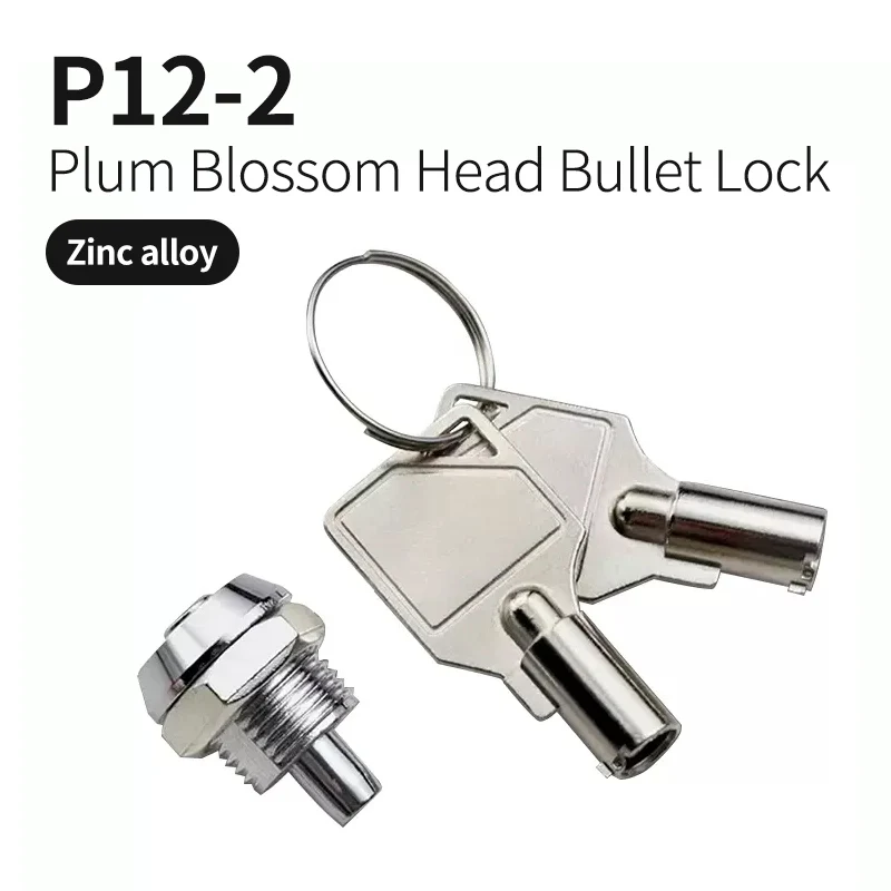 

5sets 12MM press lock P12-21 billboard lock small plum blossom light box telescopic mechanical lock small cabinet