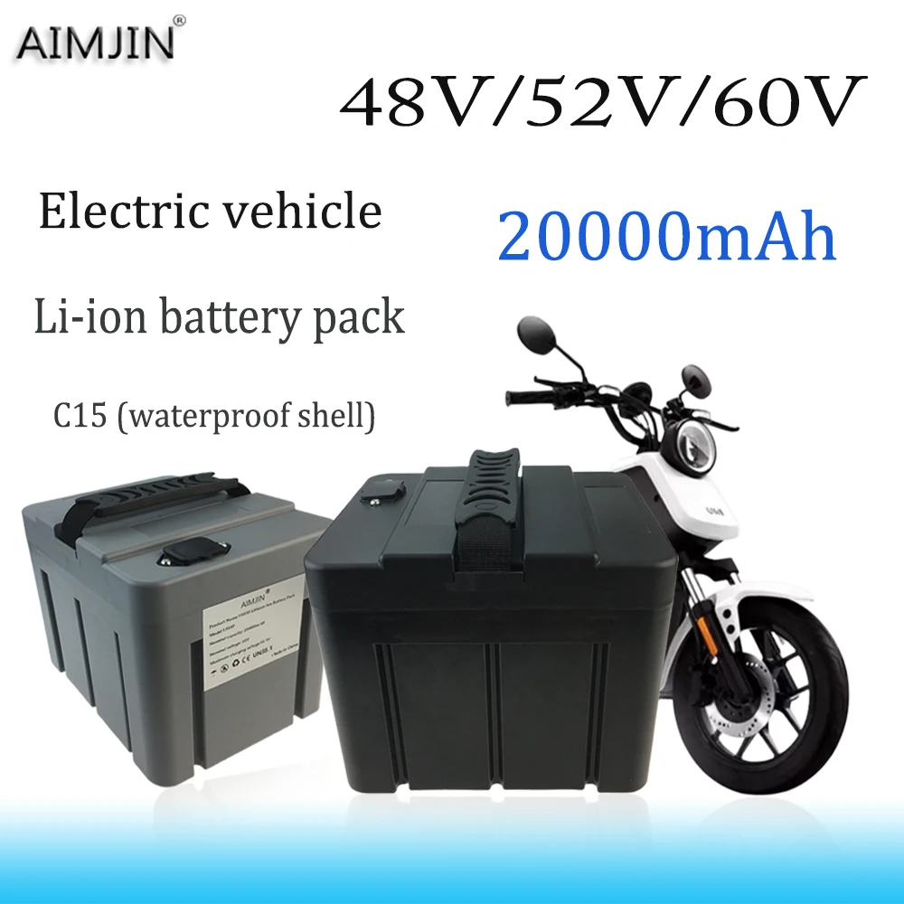 

48V/52V/60V lithium battery 20000mAh large capacity new national standard electric bicycle battery pack