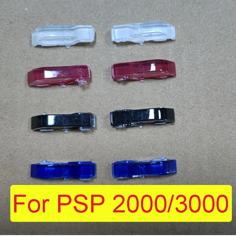1คู่ LR ปุ่มคีย์สำหรับ PSP 3000/2000 LR ปุ่มทริกเกอร์ปุ่มใสสำหรับ PSP2000/PSP3000