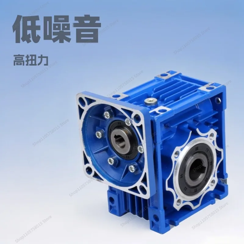 For worm gearbox dc stepper servo motor rv gear reducer