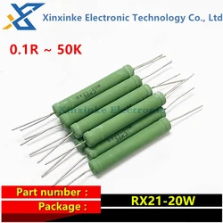 5PCS RX21 20W Wire Wound 0.1R~50K Resistance 1R 10R 100R 1K 10K 20K 33K 47K 20R 22R 24R 27R 33R 36R Resistor RX21-20W 100 ohms
