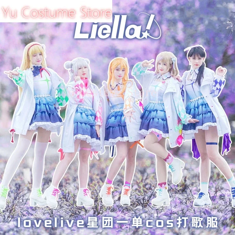 Yu Costume Anime LoveLive!SuperStar!! New Team Liella Shibuya Kanon Tang Keke SJ Uniform Cosplay Costume Stage Performance Suit