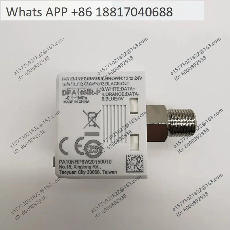 

100kPa~ 1000kPa new DPA series pressure sensor 10NR-P pressure gauge comes with 485