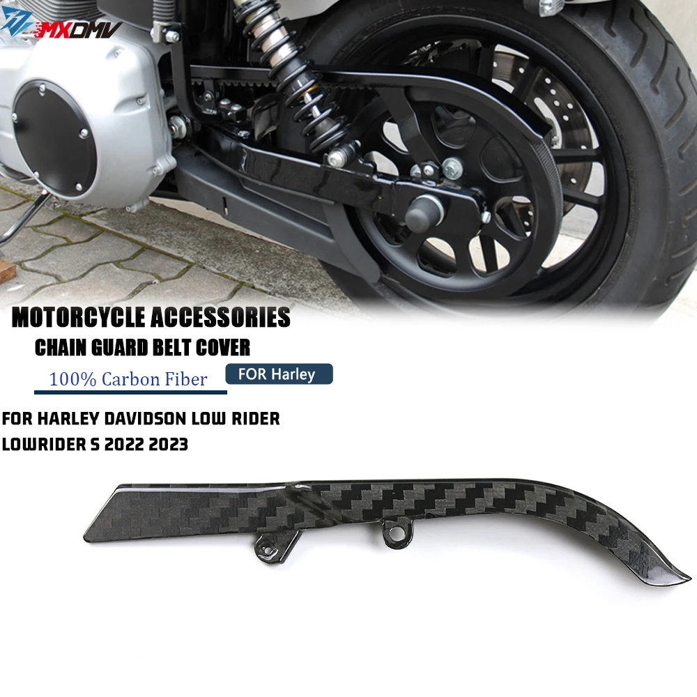 For Harley Davidson Low Rider Lowrider S 12k Carbon Fiber Rear Chain Guard Cover Protector Motorcycle Belt Decorative Guard