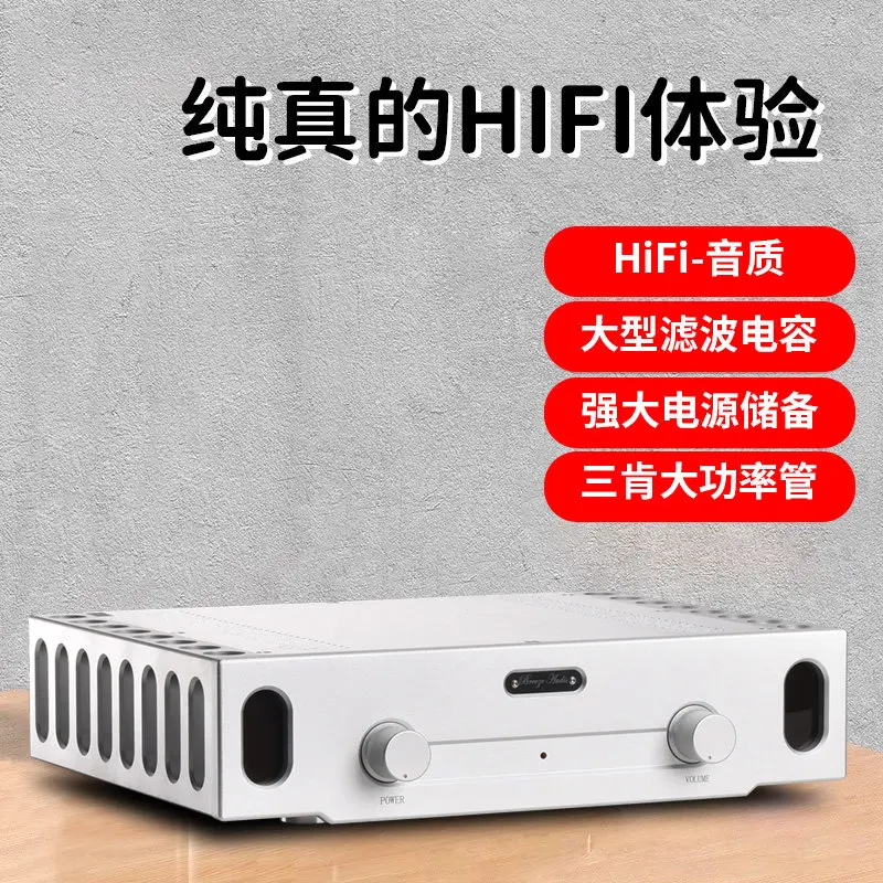 Neues Produkt Weiliang Audio Referenz nach Deutschland Berlin 933, Classic Circuit Home Audio HiFi 2.0 Hochleistungsverstärker